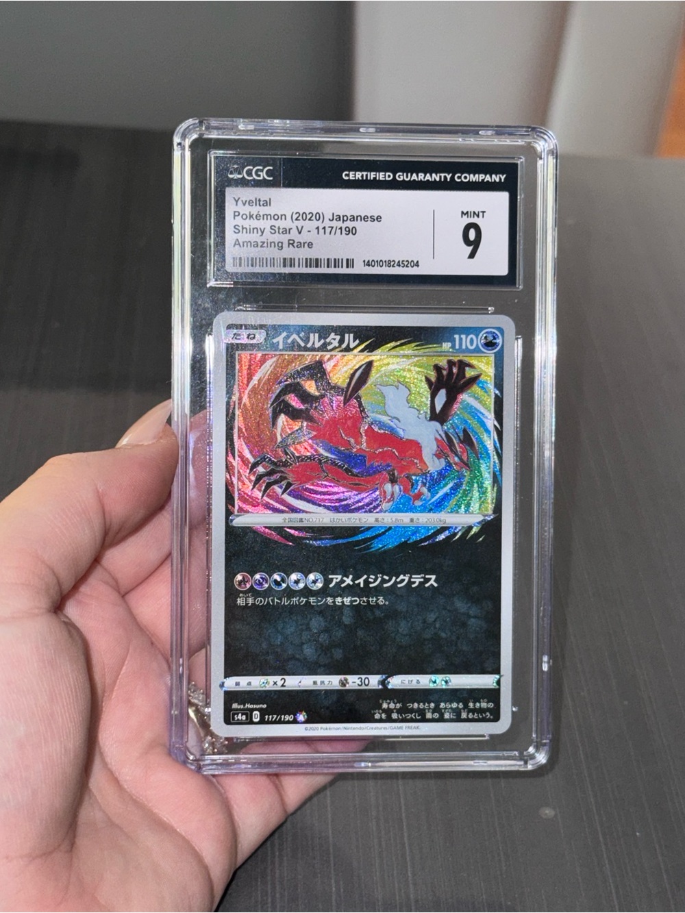 Pokemon (2020) Japanese Yveltal Shiny Star V - 117/190 Amazing Rare CGC Mint 9
